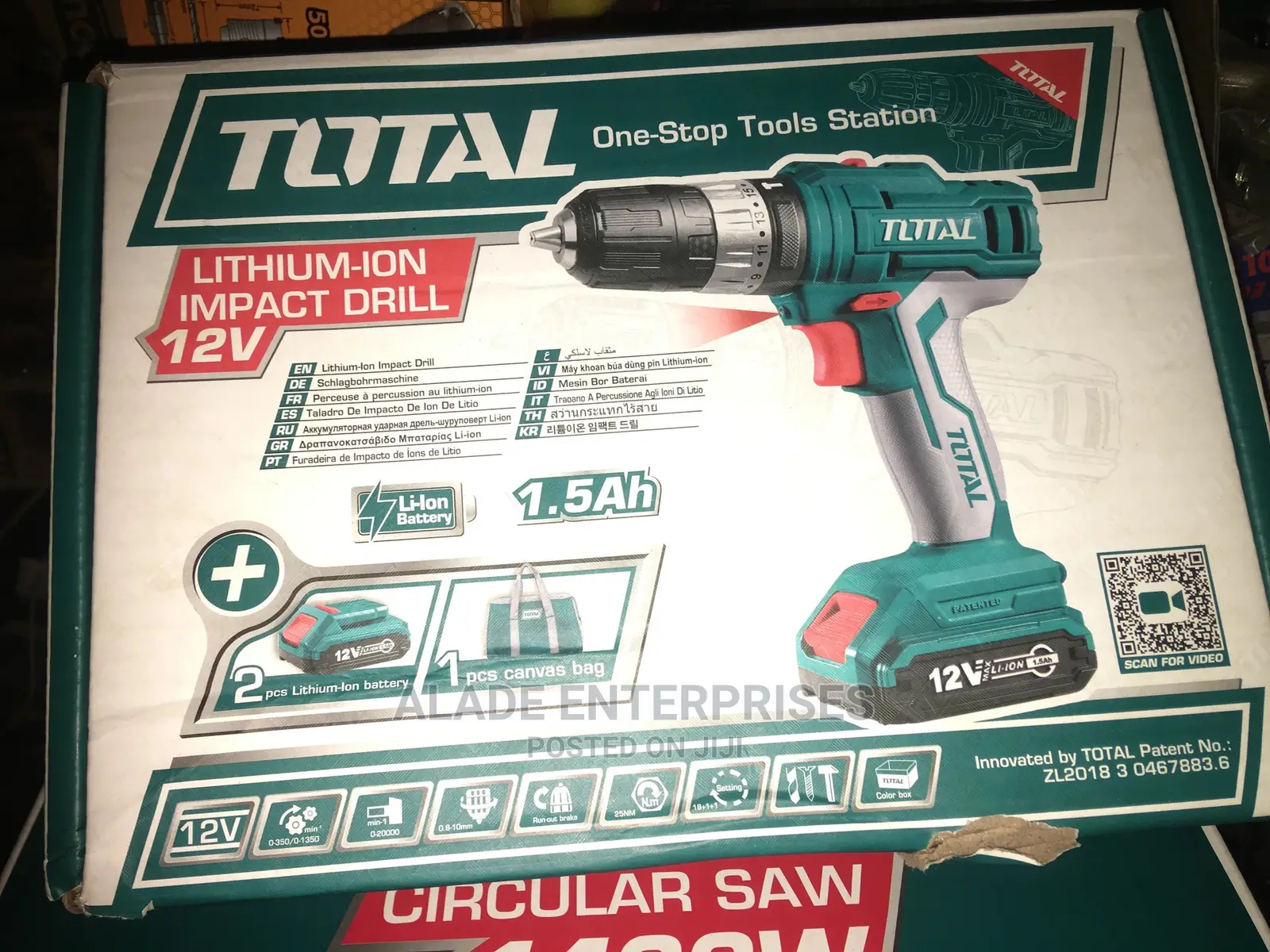 Total Heavy Duty Cordless Drill 12V