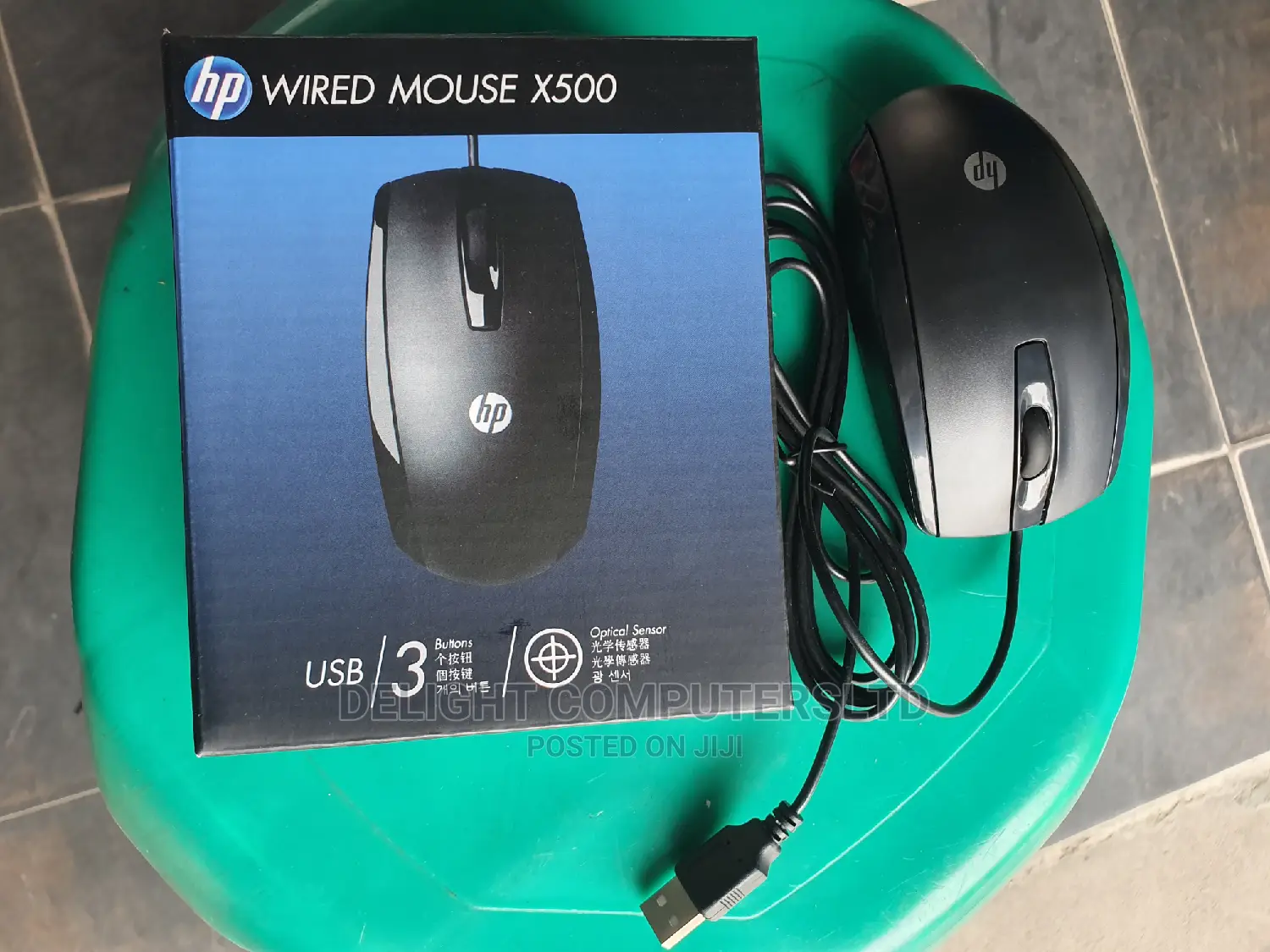 Hp X500 Wired Mouse