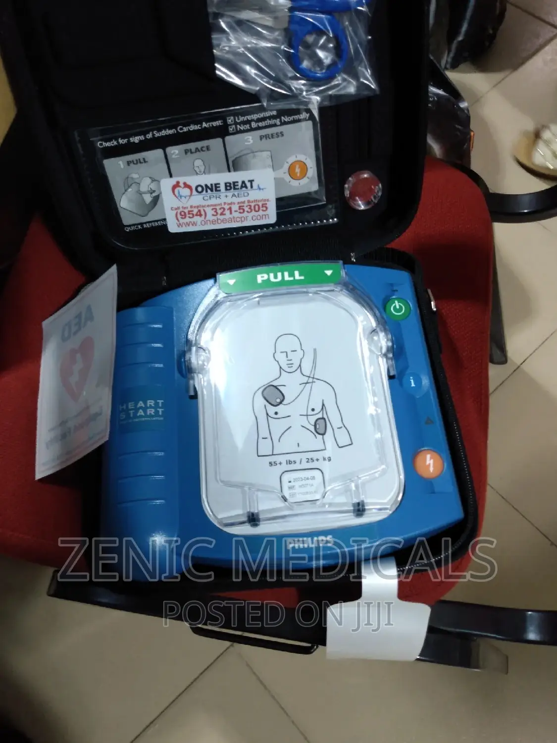 Philips Defrilibilator Machine