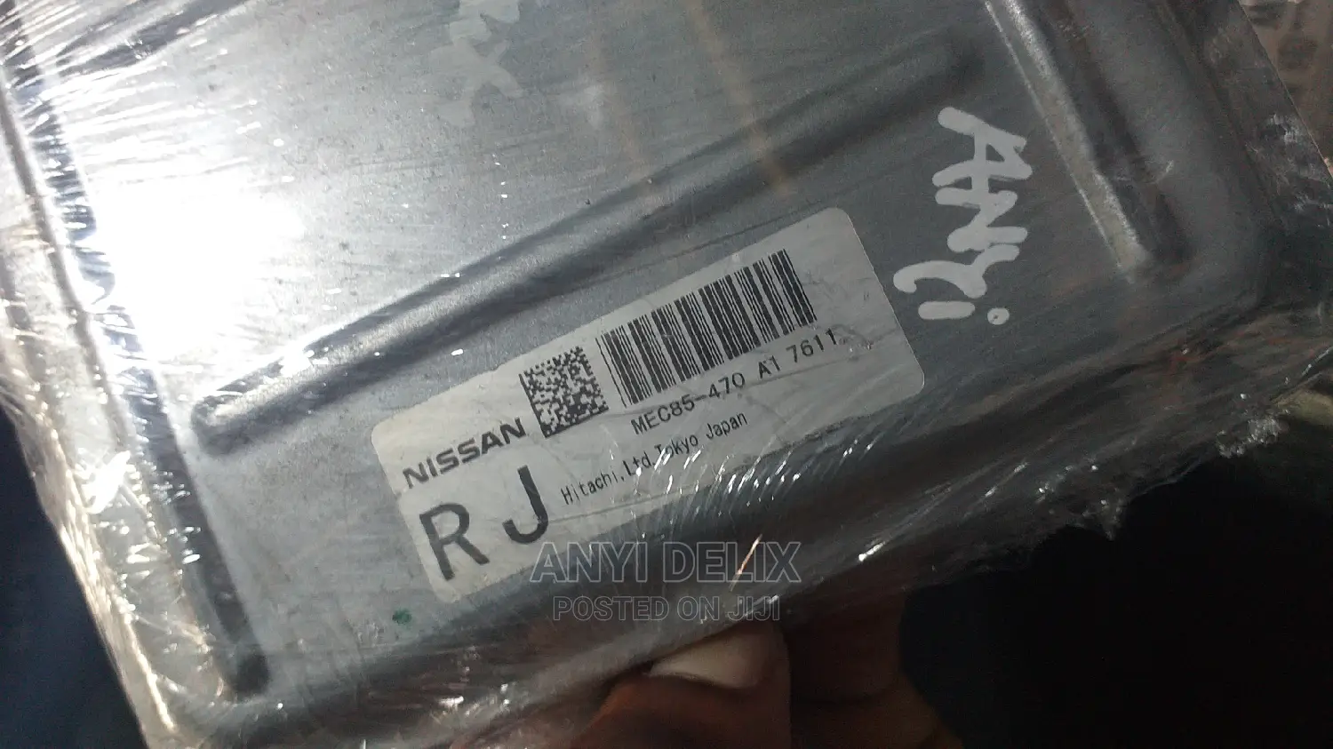 Brian Box For Nissan Infinity Fx35