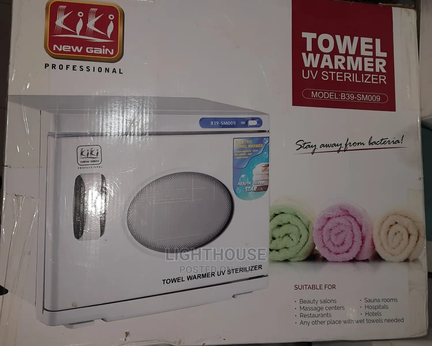 Towel Warmer UV Sterilizer B39-Sm009