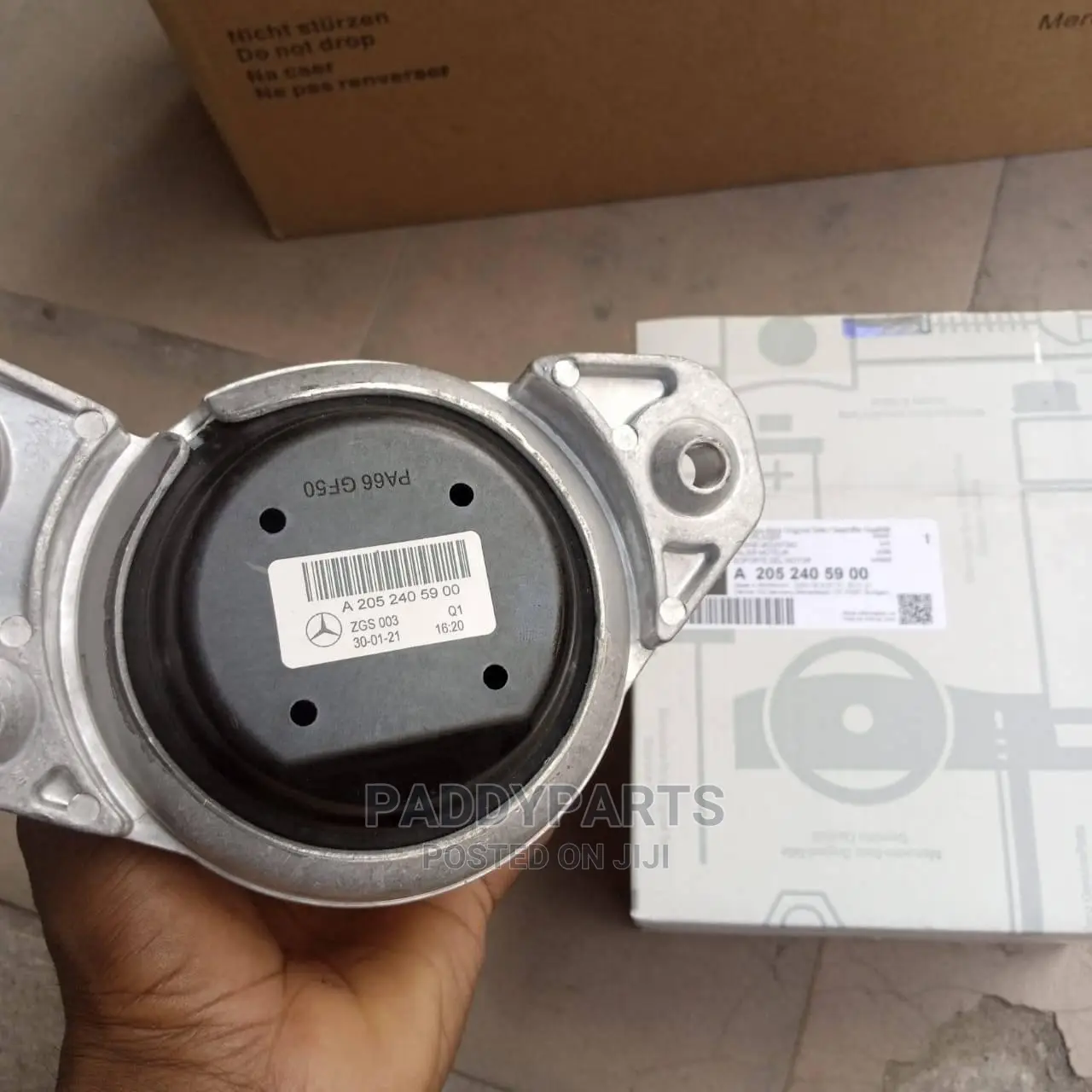 Mercedes Benz W205 Engine Seat