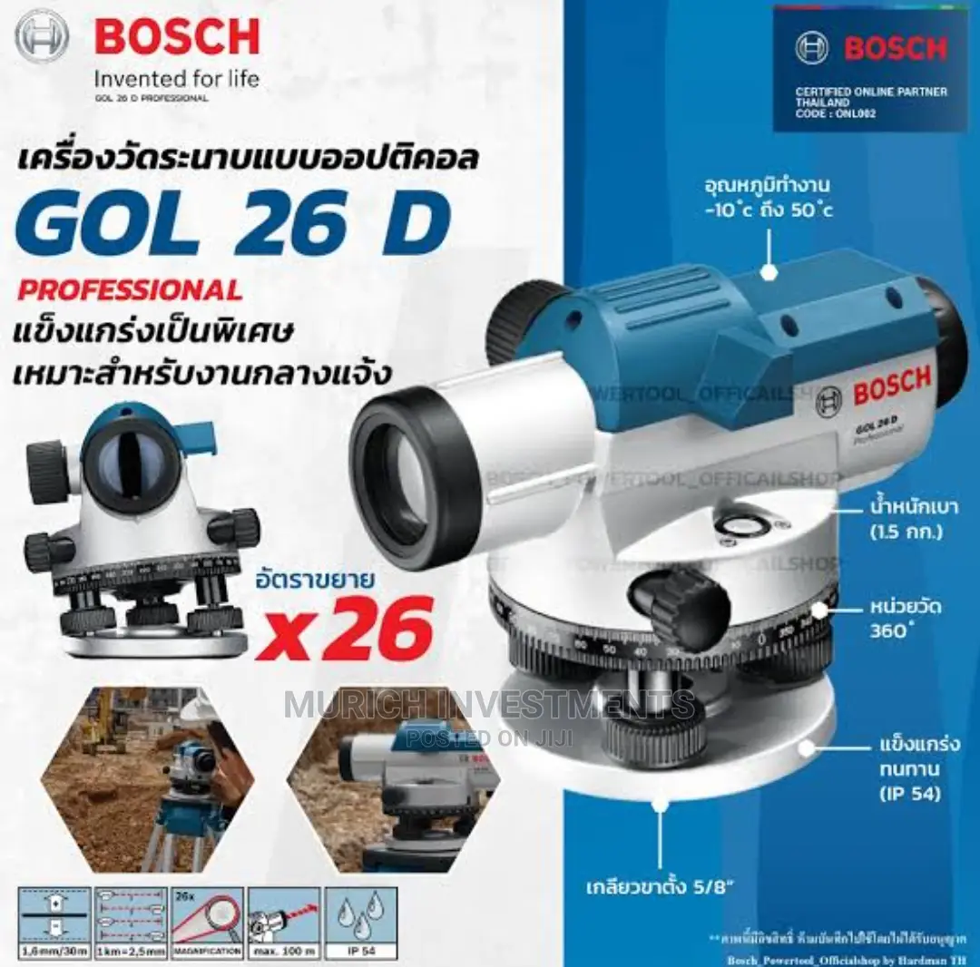 Bosch GOL 26 D Optical Level, for Leveling,