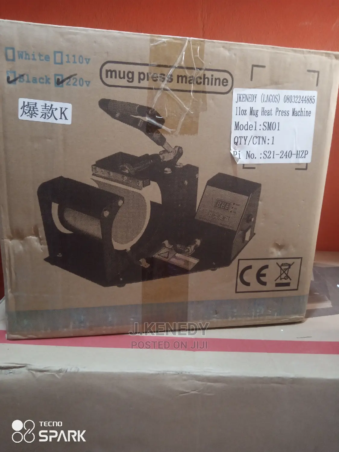 Single Mug Presser Machine