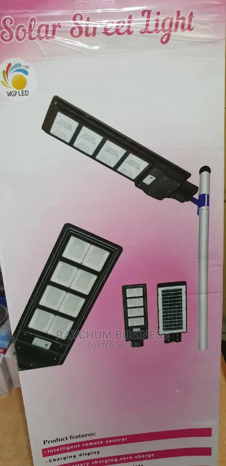 All in One Solar Street Light 300w Complete Batteries