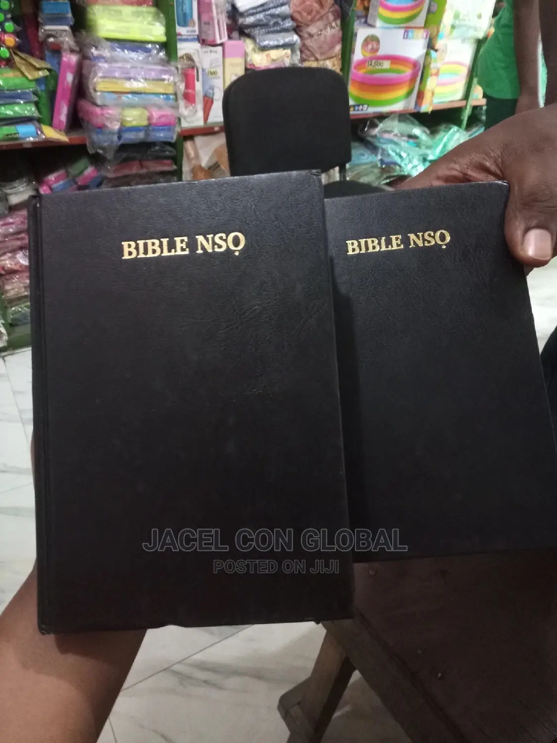 Bible Nso . . .Igbo Complete Bible (Medium Size)