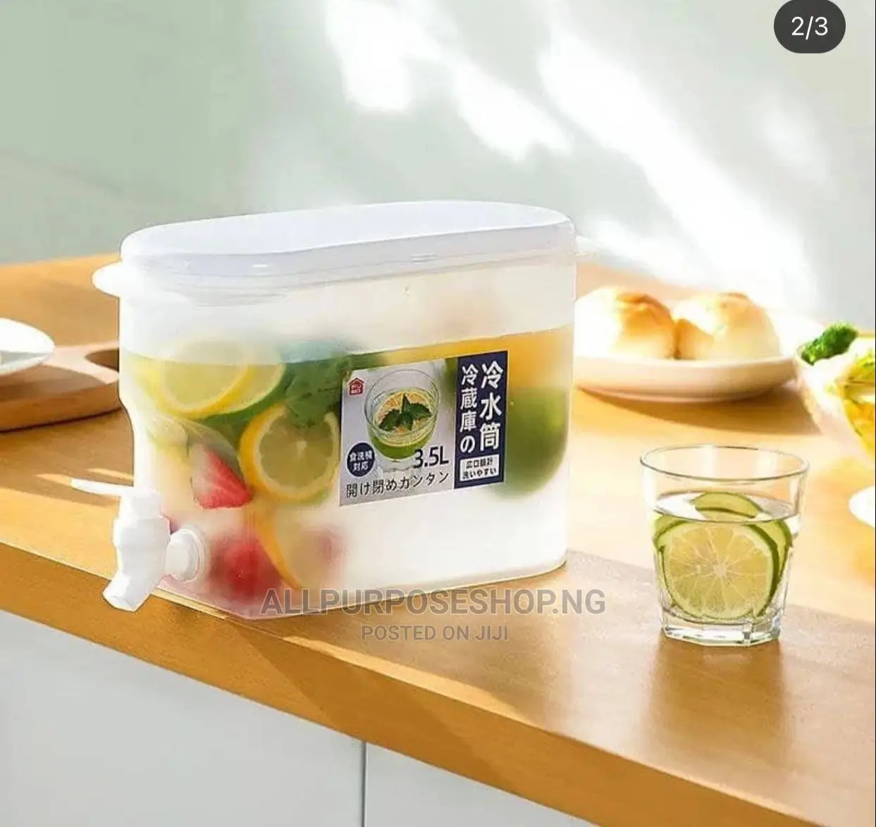 Mini Juice Bowl