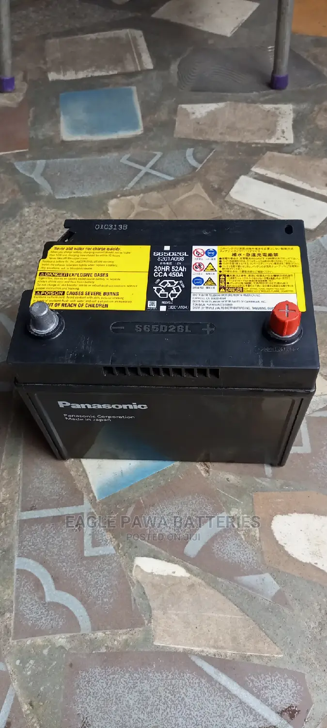 Panasonic 12v 60ah