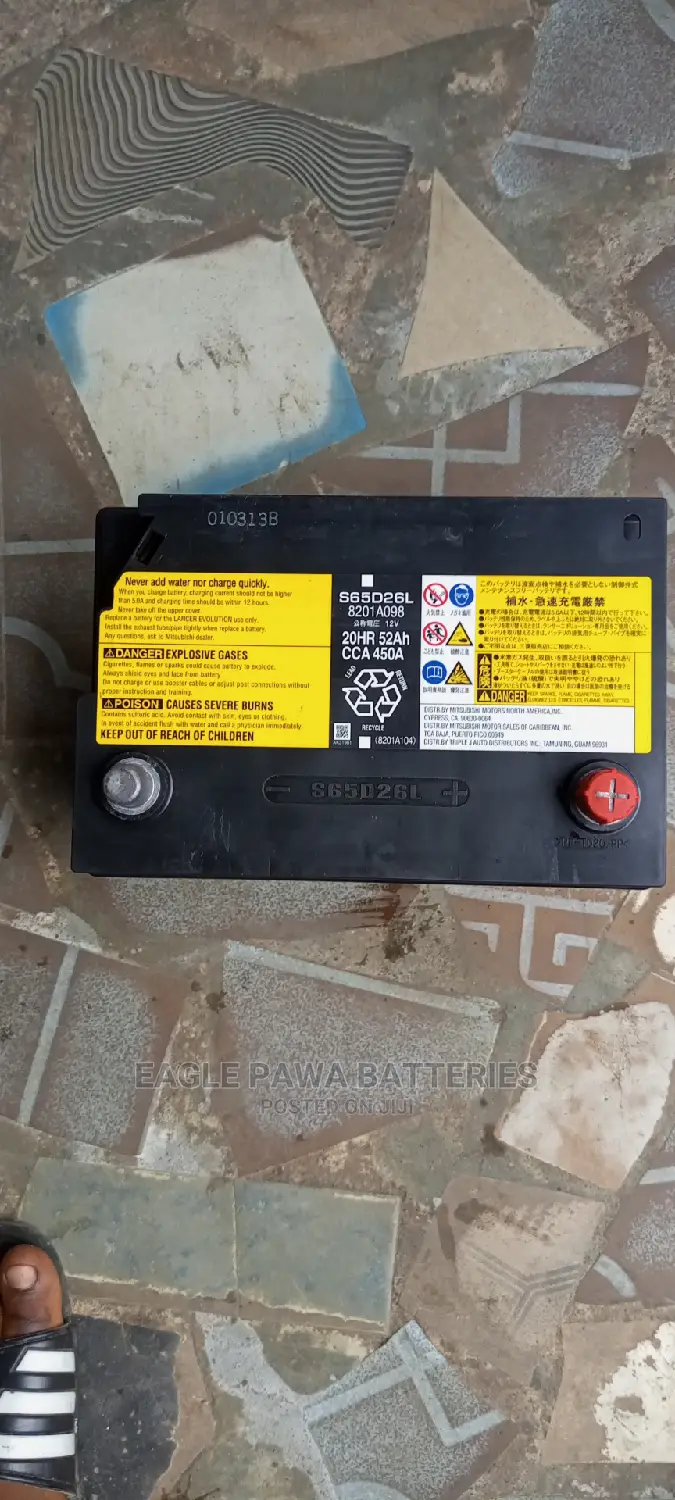 Panasonic 12v 60ah
