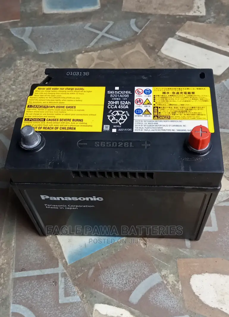 Panasonic 12v 60ah