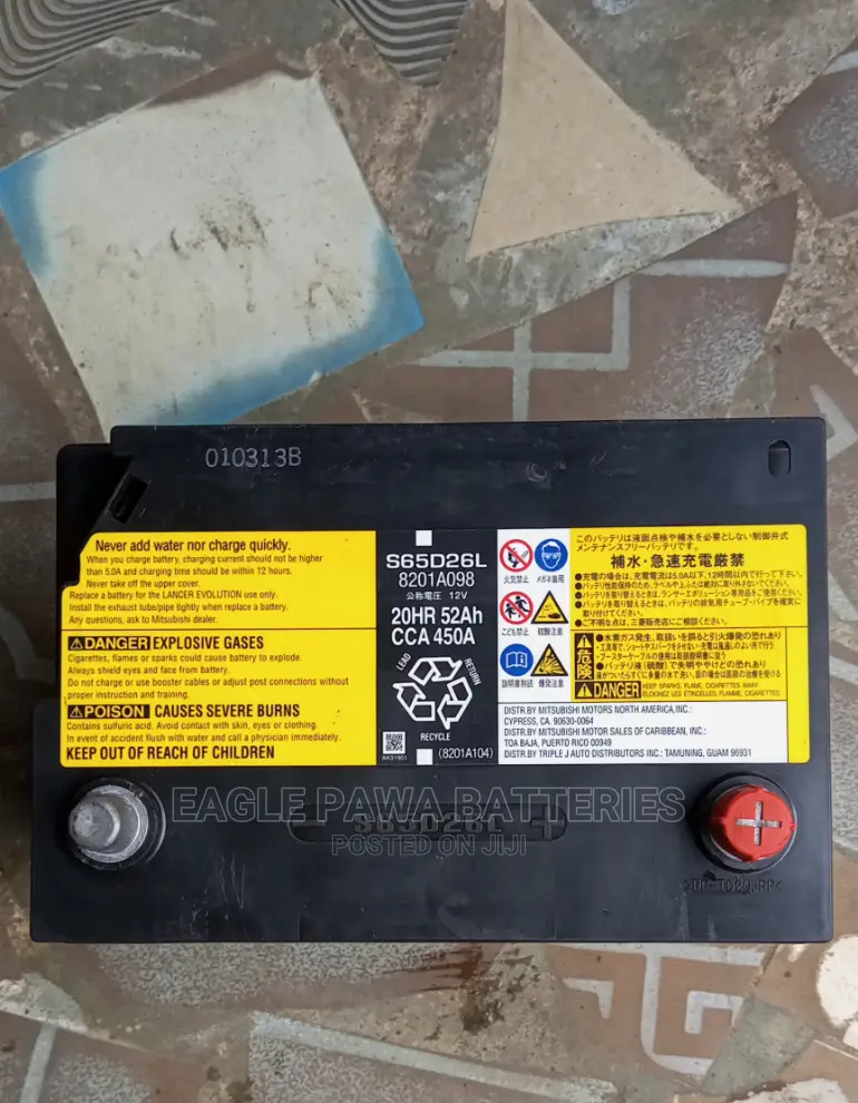 Panasonic 12v 60ah