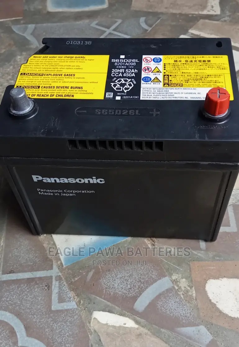 Panasonic 12v 60ah