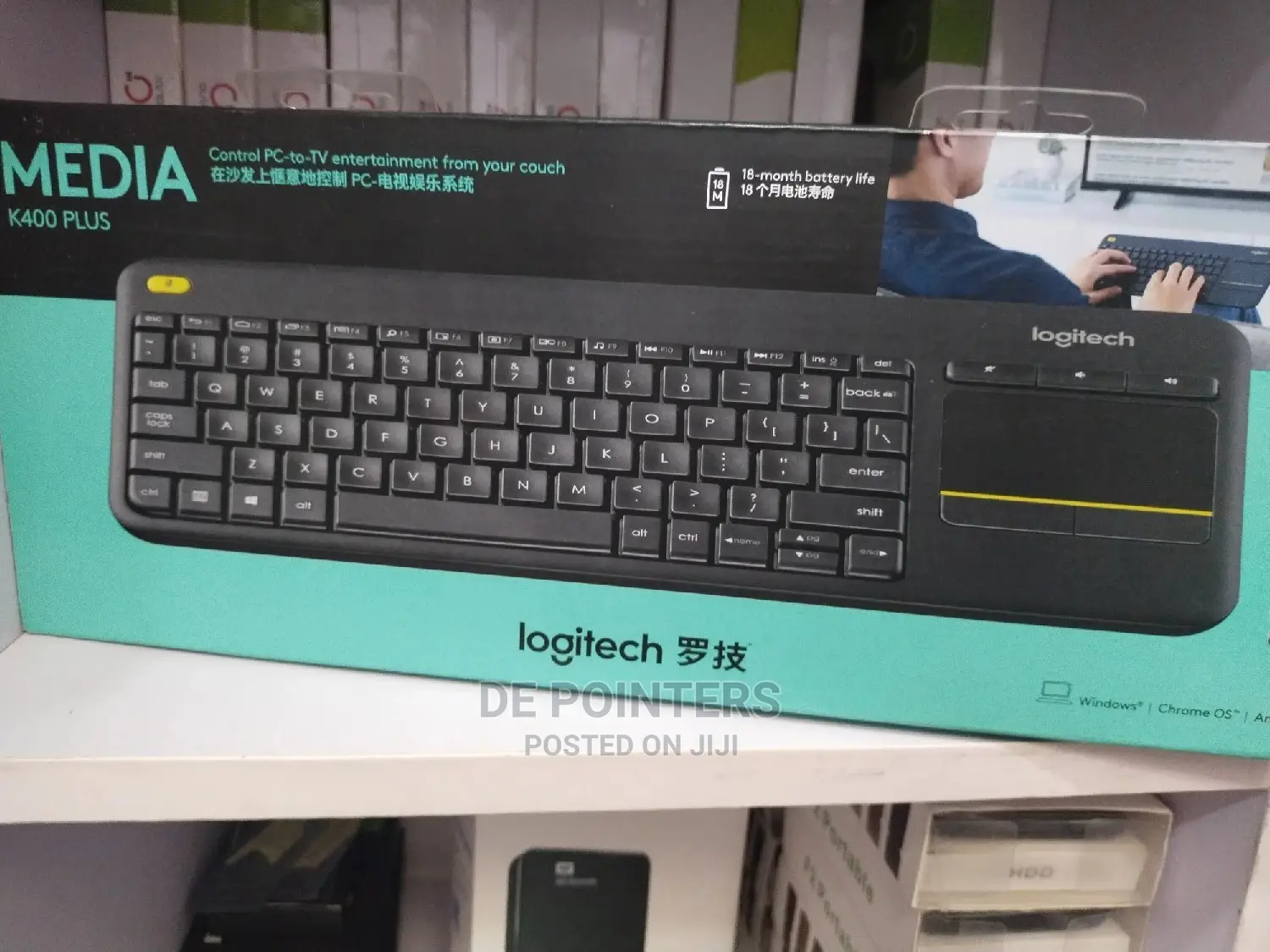 Logitech Wireless Keyboard