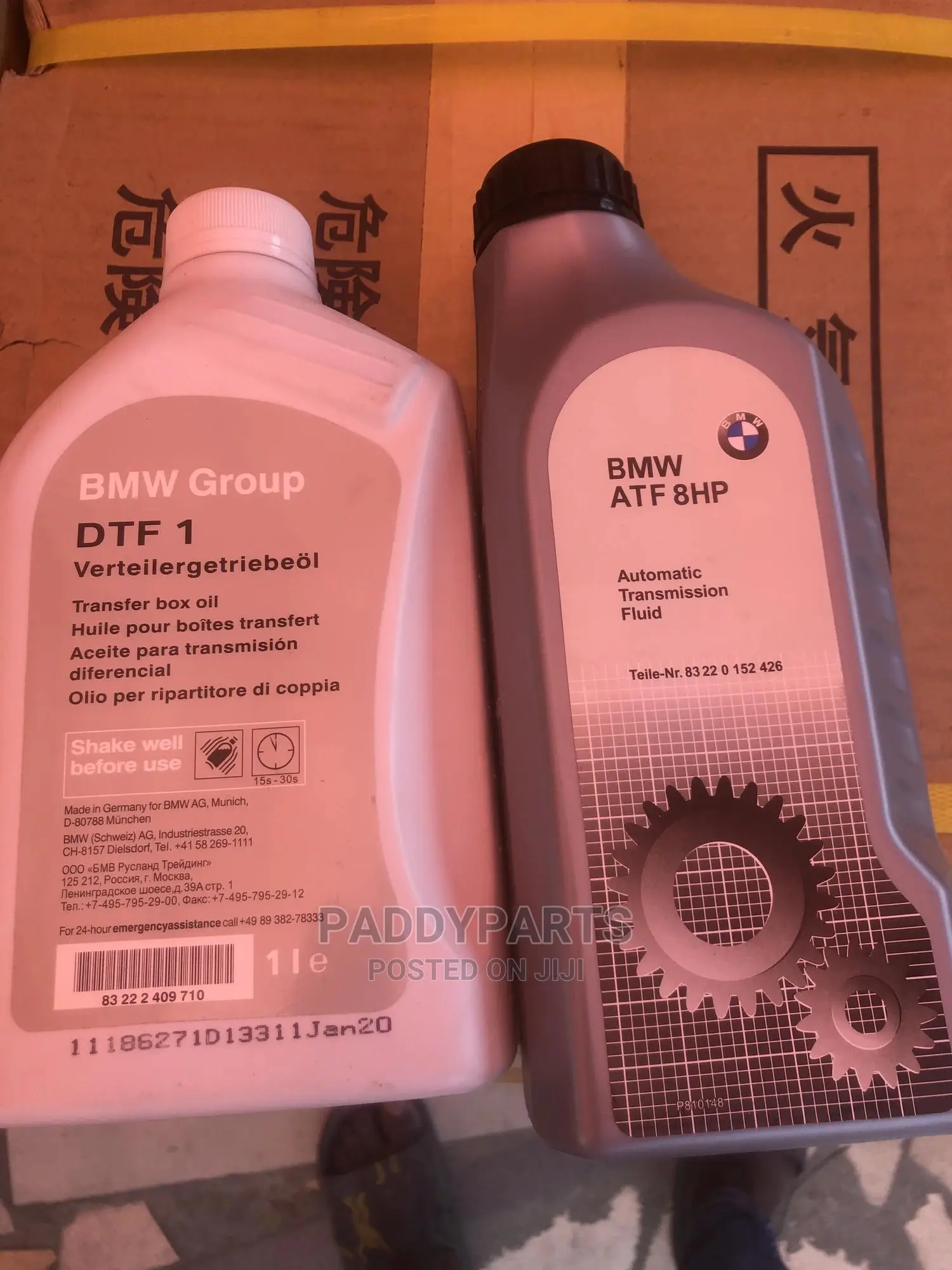 Bmw Atf Gear Oil