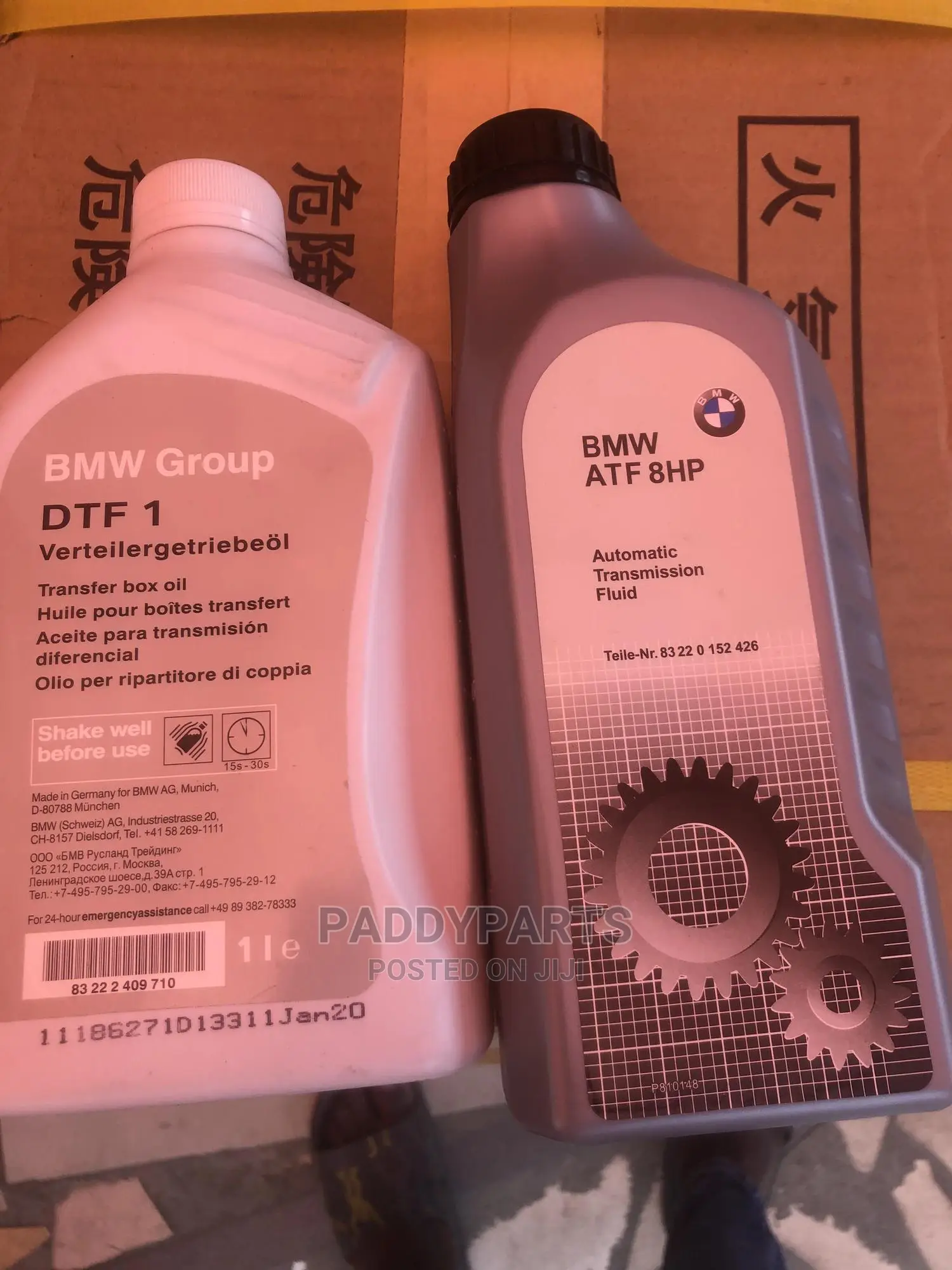 Bmw Atf Gear Oil