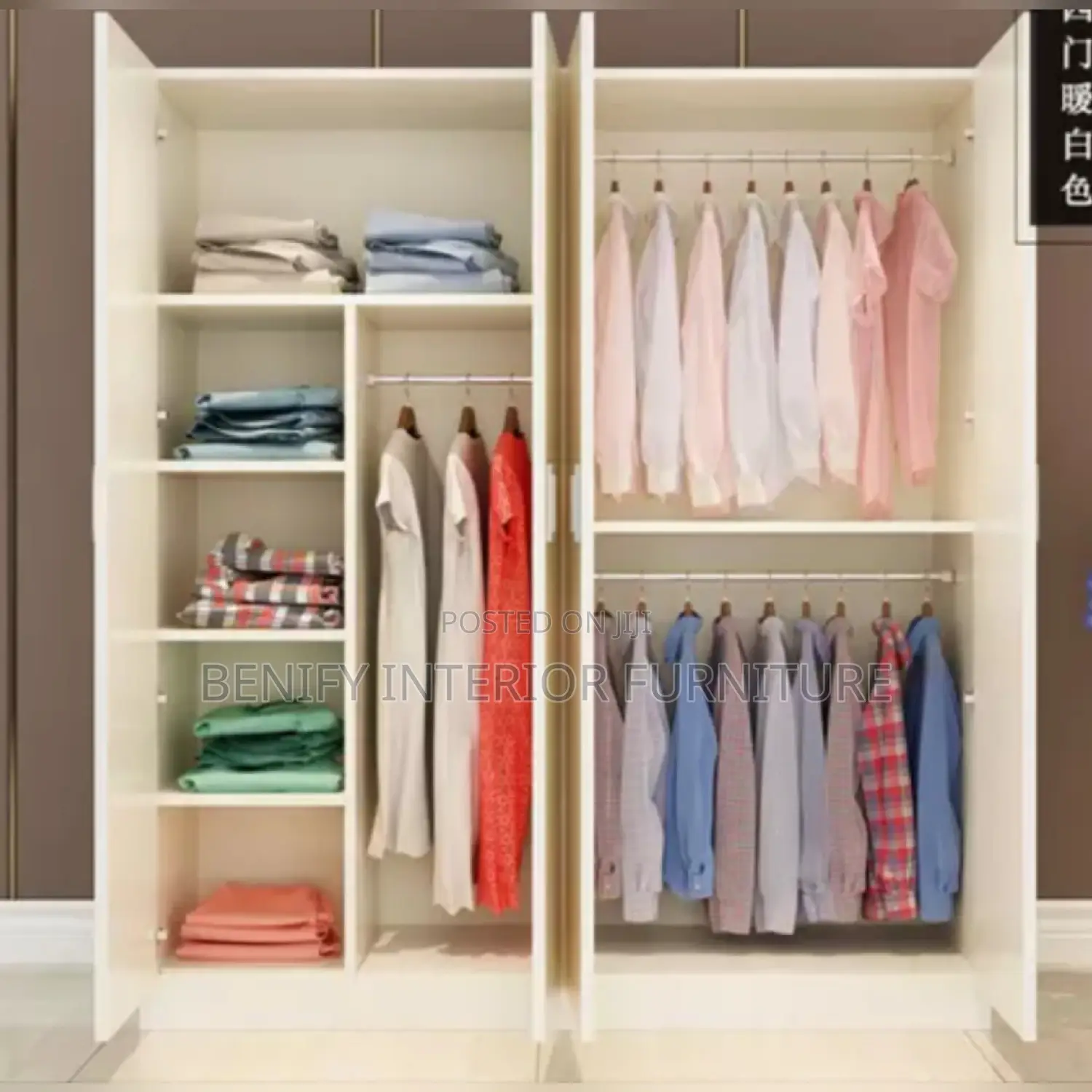 King Size Wardrobe