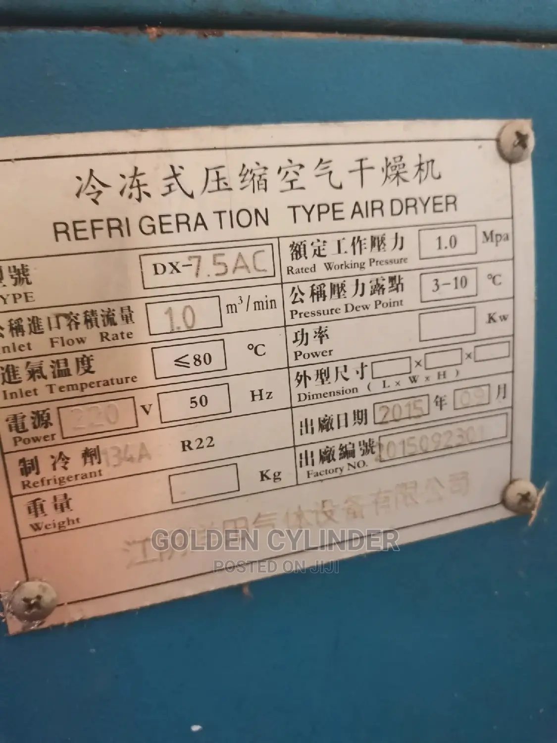 Nitrogen Generatorwith Dryer