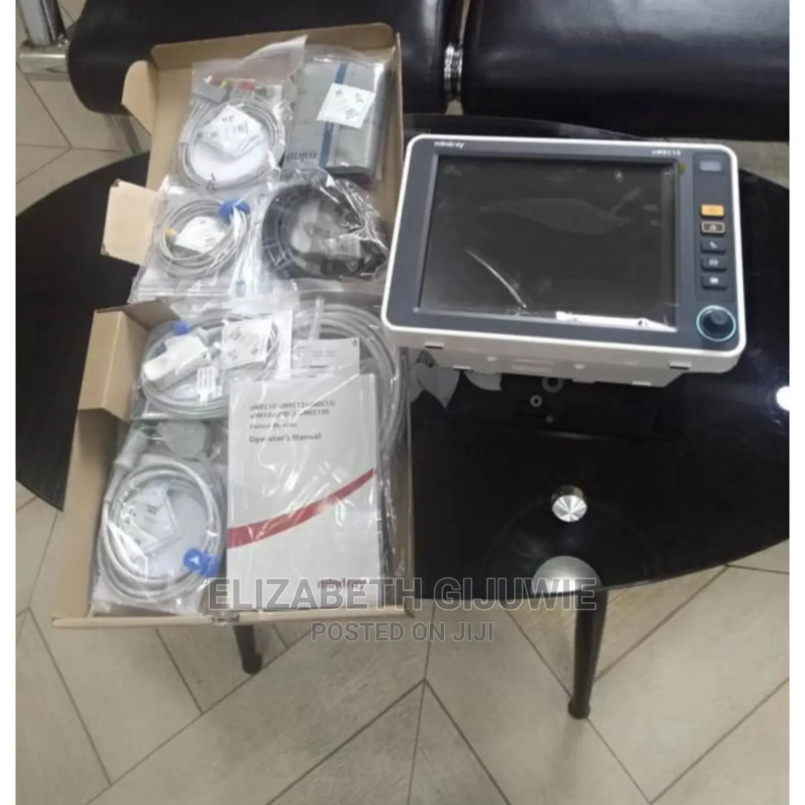 Mindray Patient Monitor