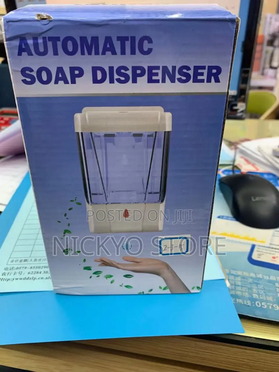 700ML Automatic Liquid Soap Dispenser Wall Mounted