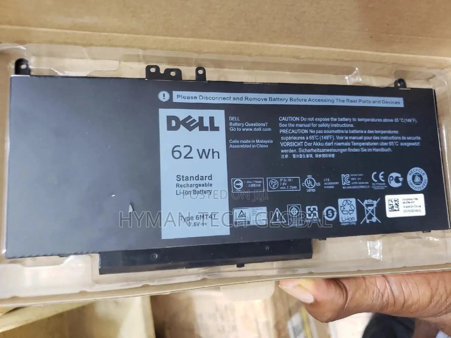 Dell Latitude E5450 / E5550 / E5570 Laptop Battery-6mt4t