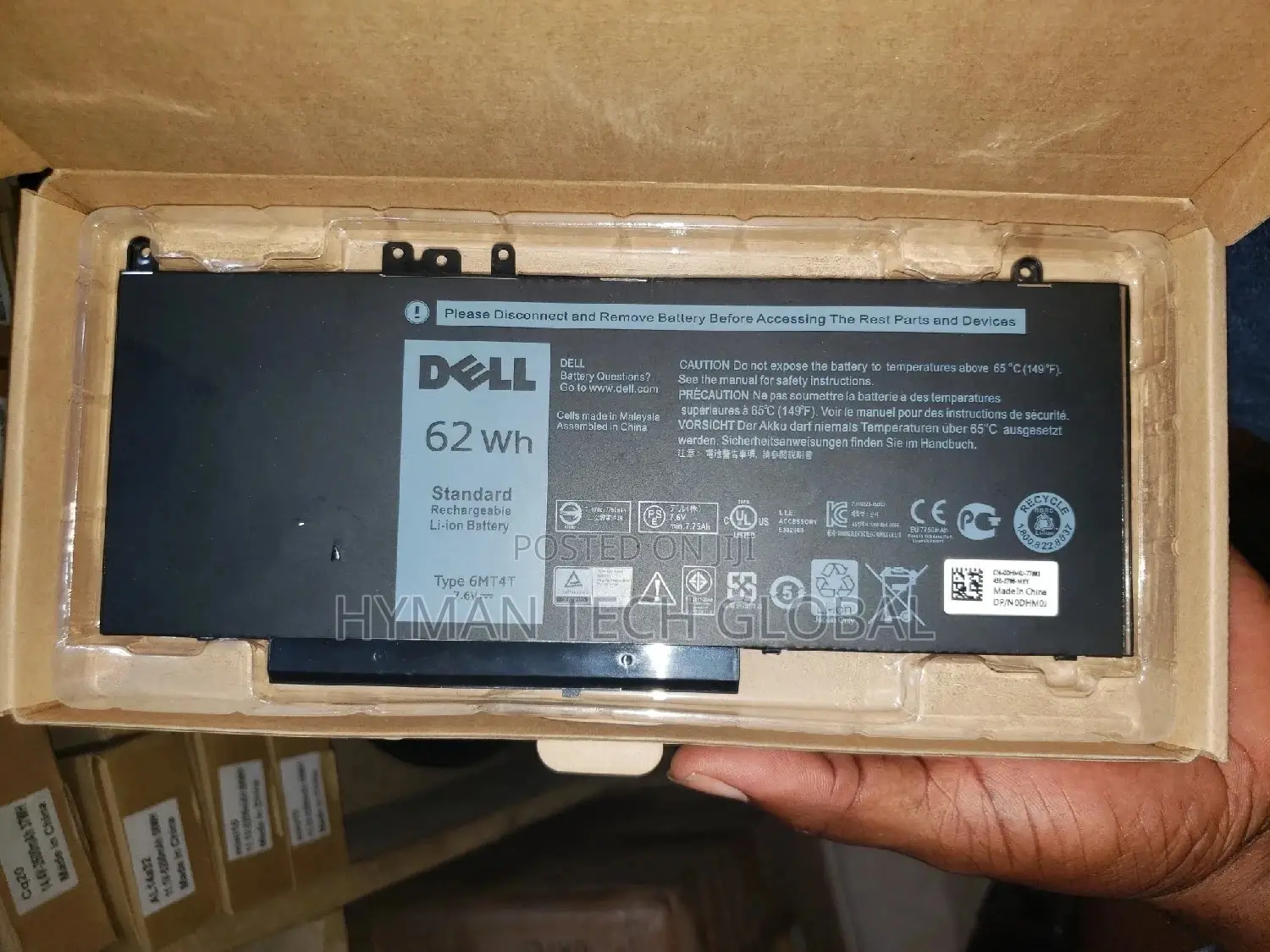 Dell Latitude E5450 / E5550 / E5570 Laptop Battery-6mt4t