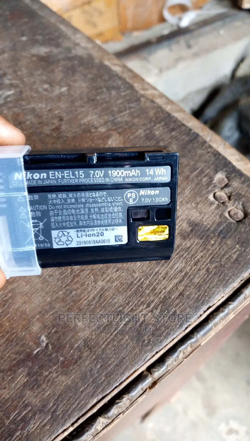 Nikon Battery