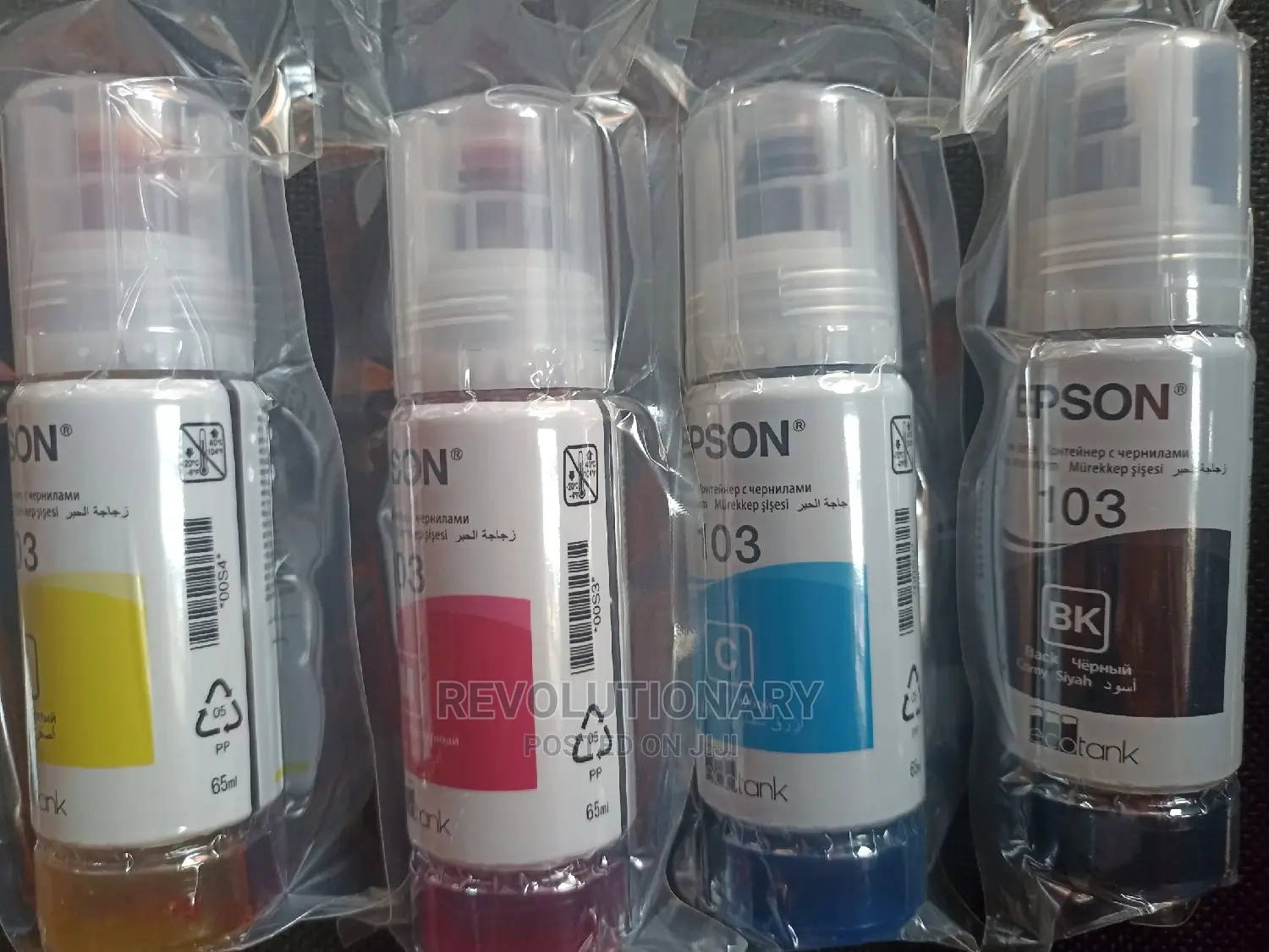Epson Ink 103, Trade Pack