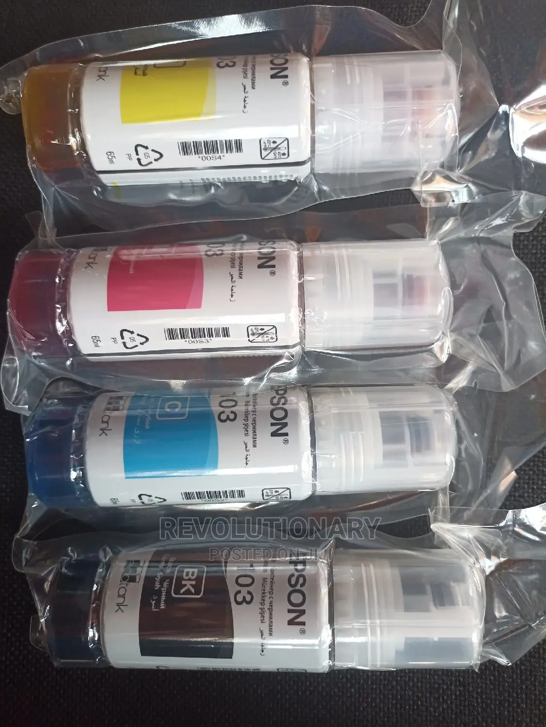 Epson Ink 103, Trade Pack