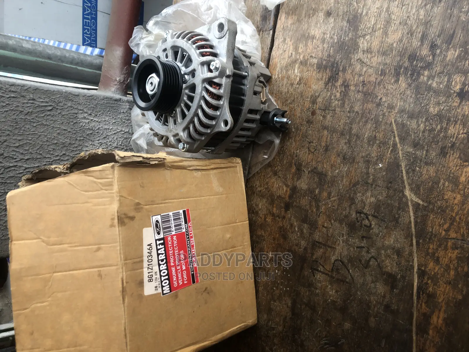 Ford Explorer Alternator