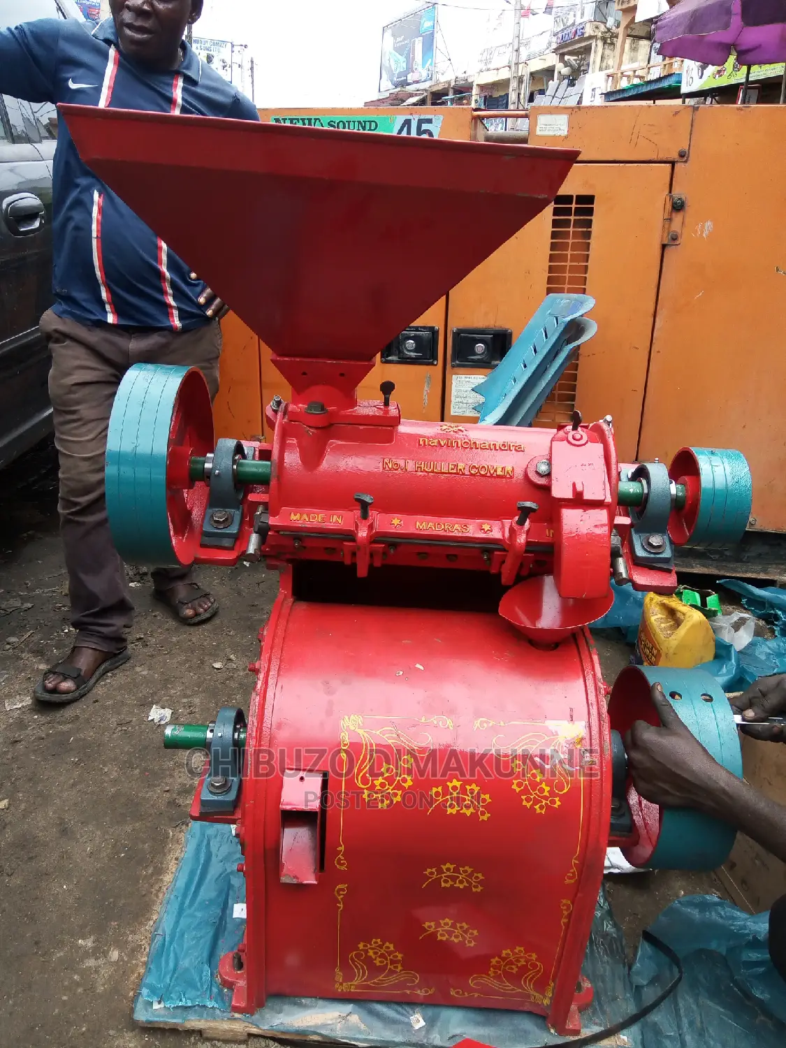 Rice Huller