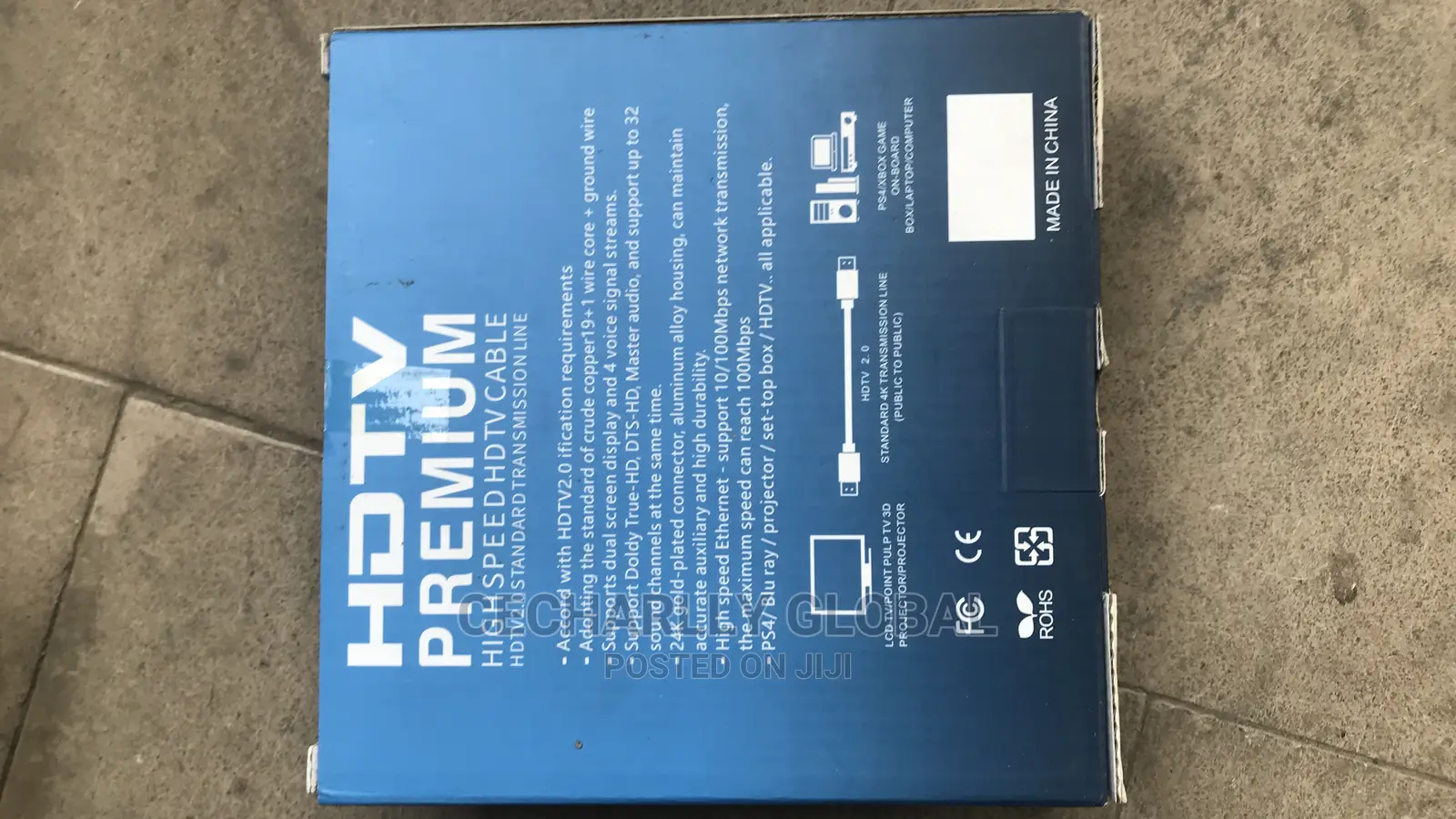 HDTV PREMIUM 10m
