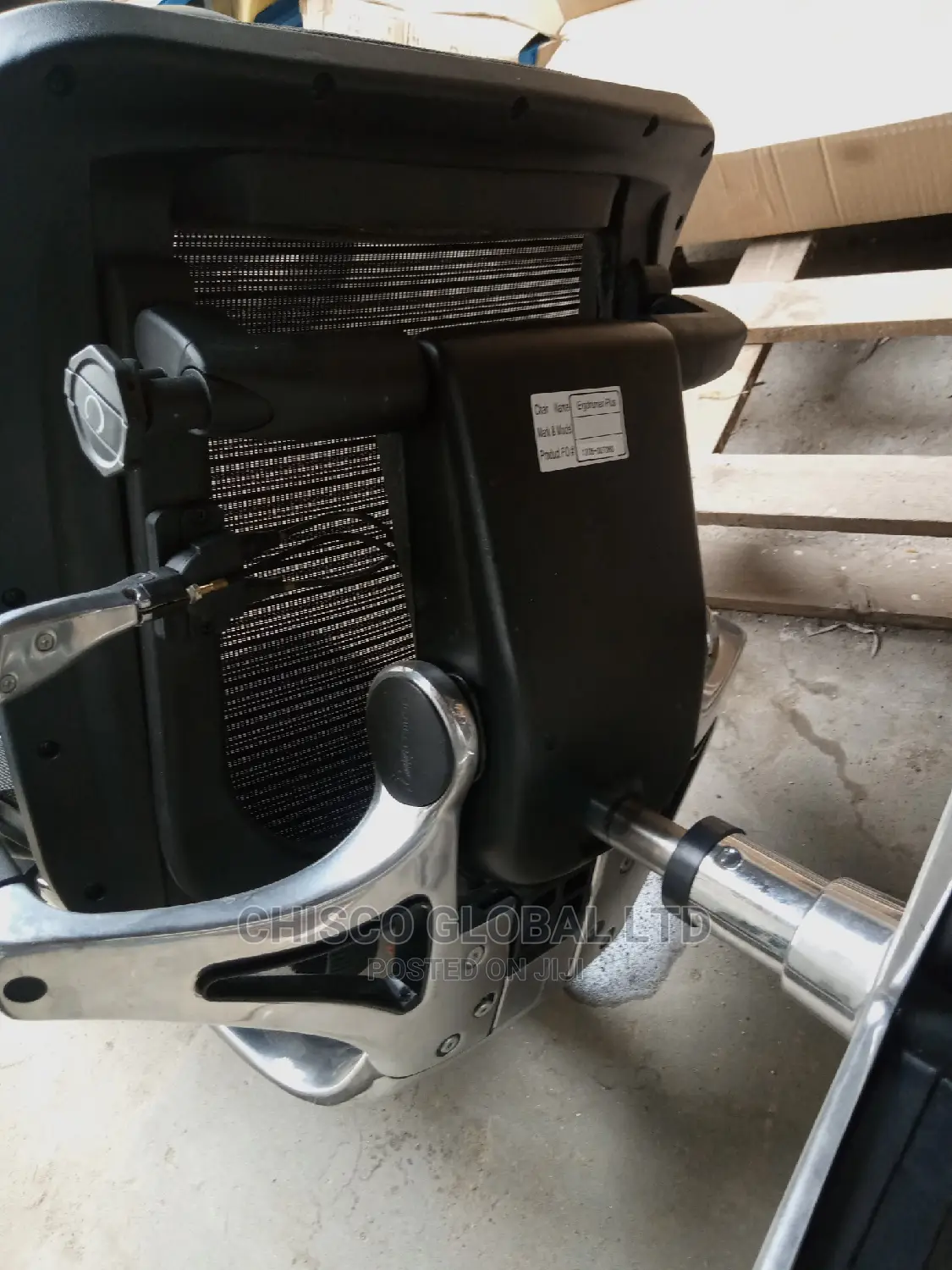 Office Chair (Orthopedic).