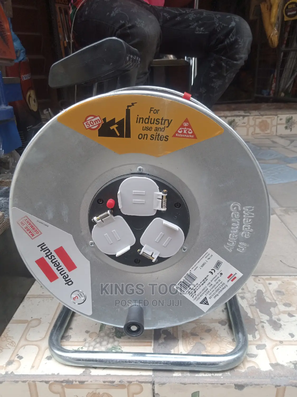 Extension Cable (50m)