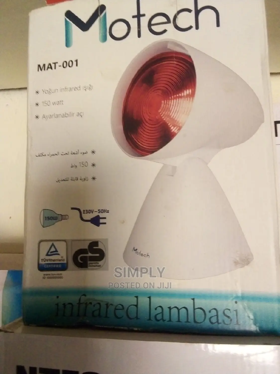 Infrared Lamp
