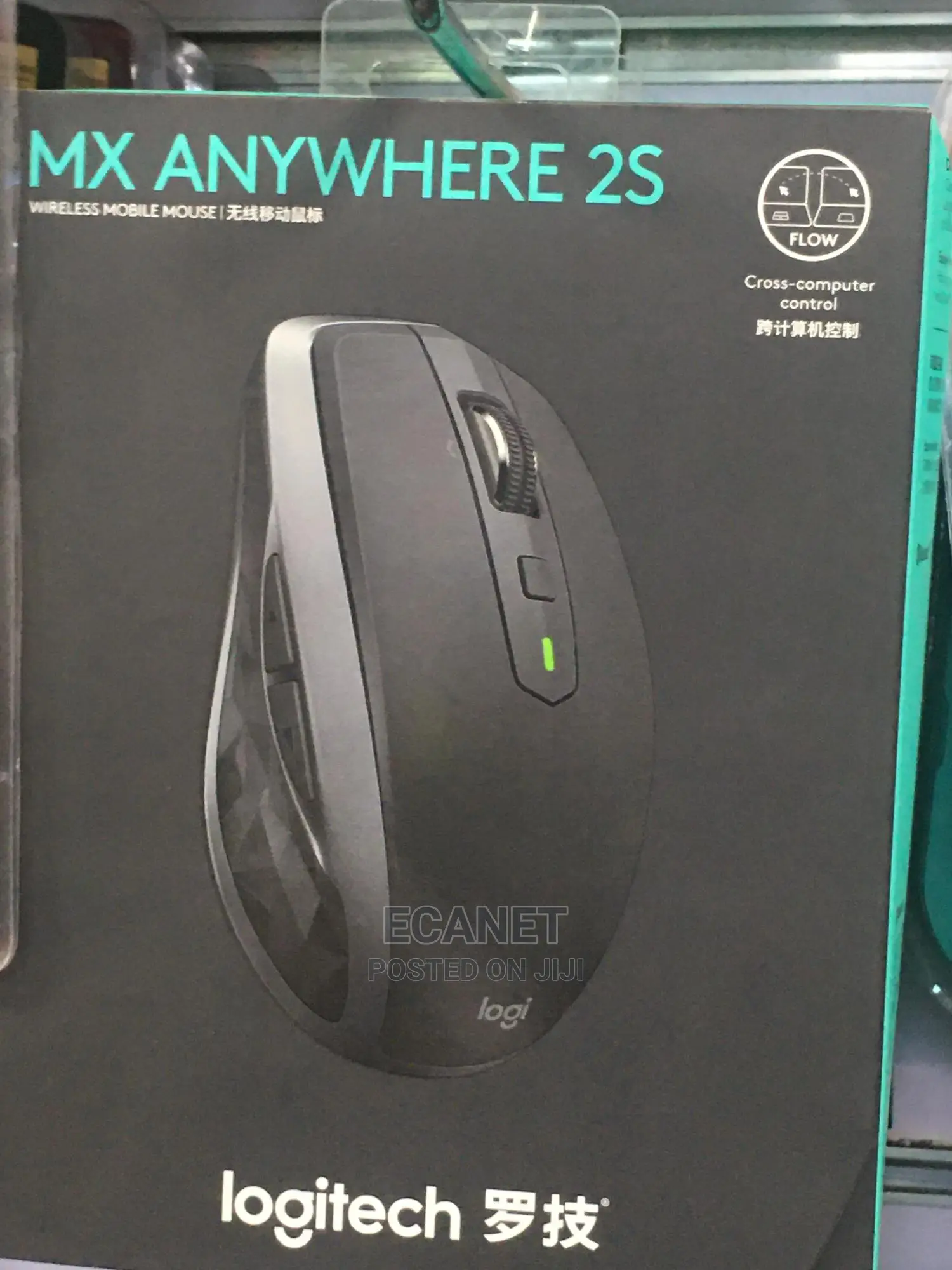 Logitech - Mx Anywhere 2s Wireless Laser Mouse