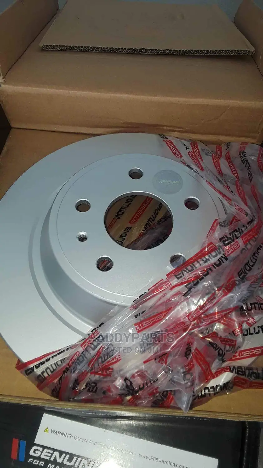 Ford Fusion Brake Disc