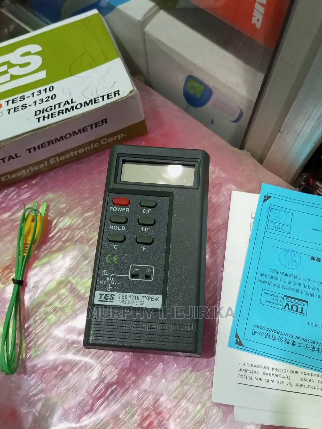 Digital Thermometer K Type -50c to 1300c