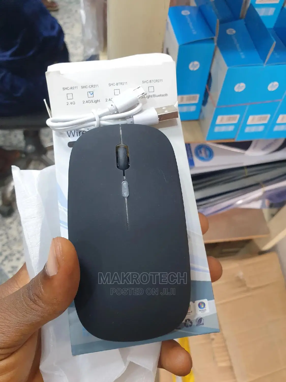 Flat Reachable Wireless Mouse