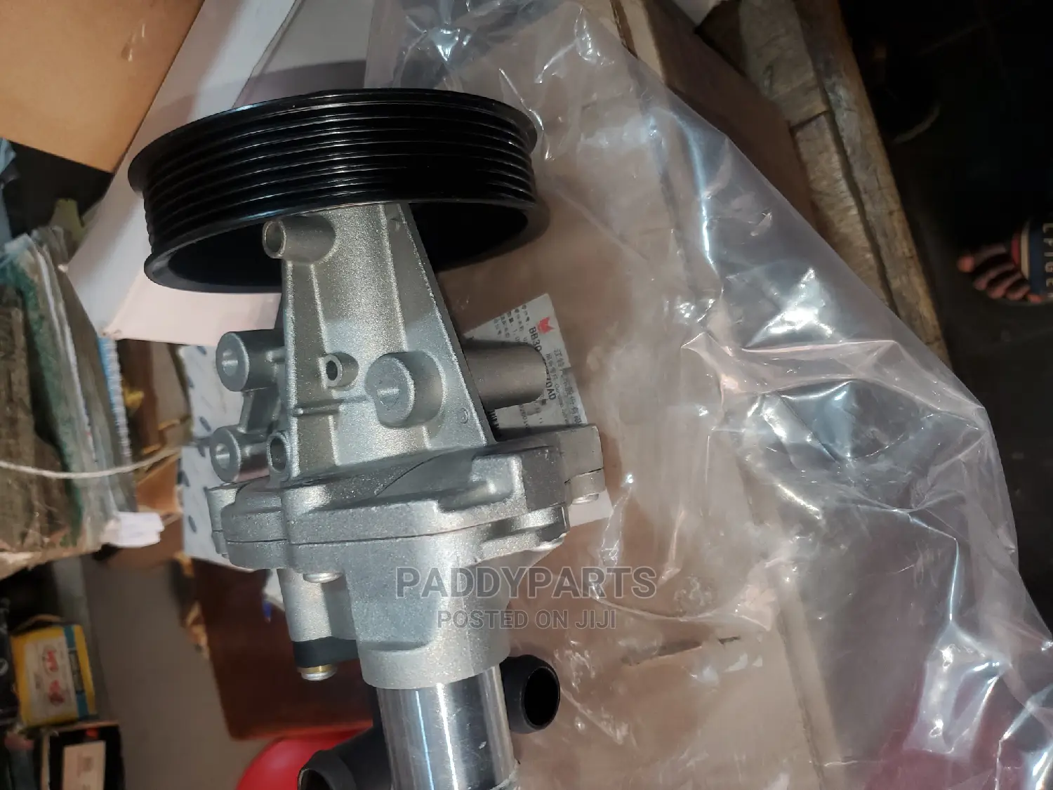 Ford Ranger Water Pump