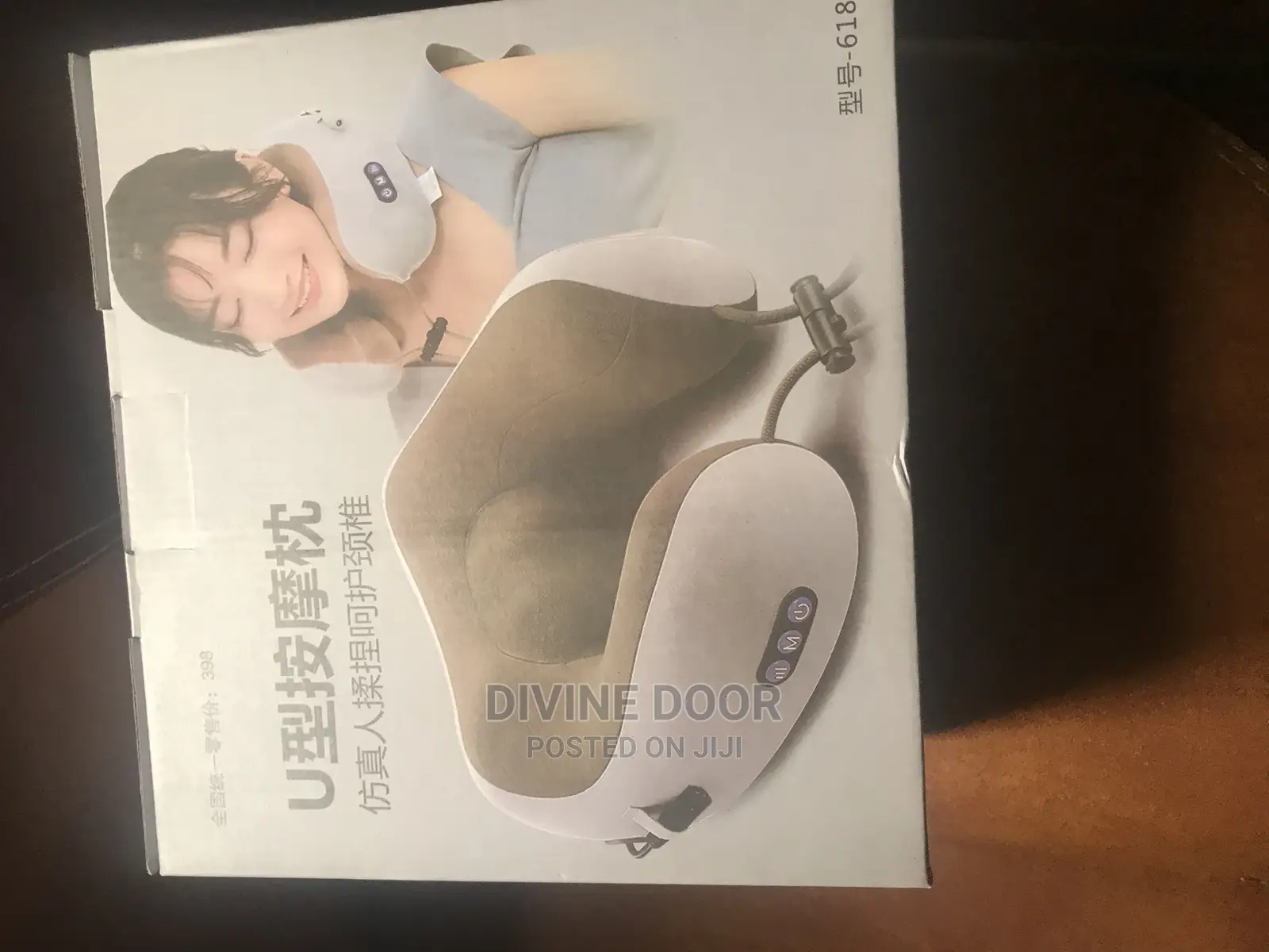 Neck Massage Fitness