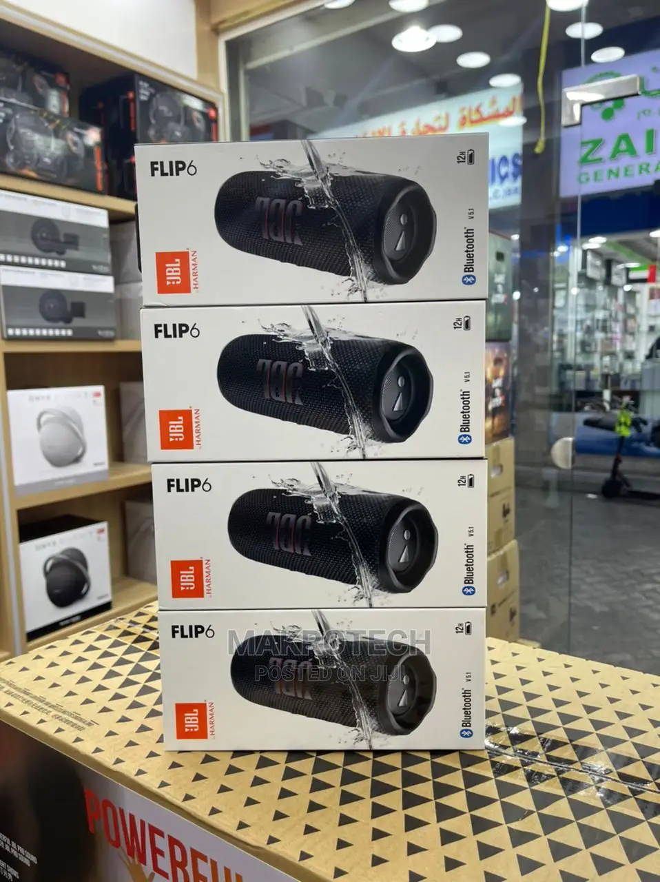 Jbl FLIP 6 Waterproof Portable Bluetooth Speaker - BLACK