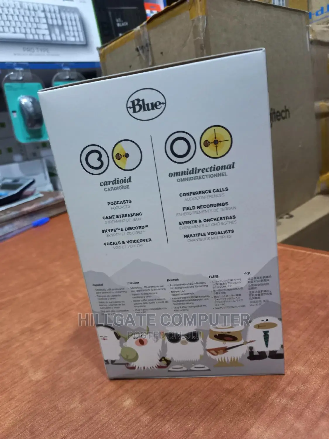 Blue Yeti NANO USB Microphone
