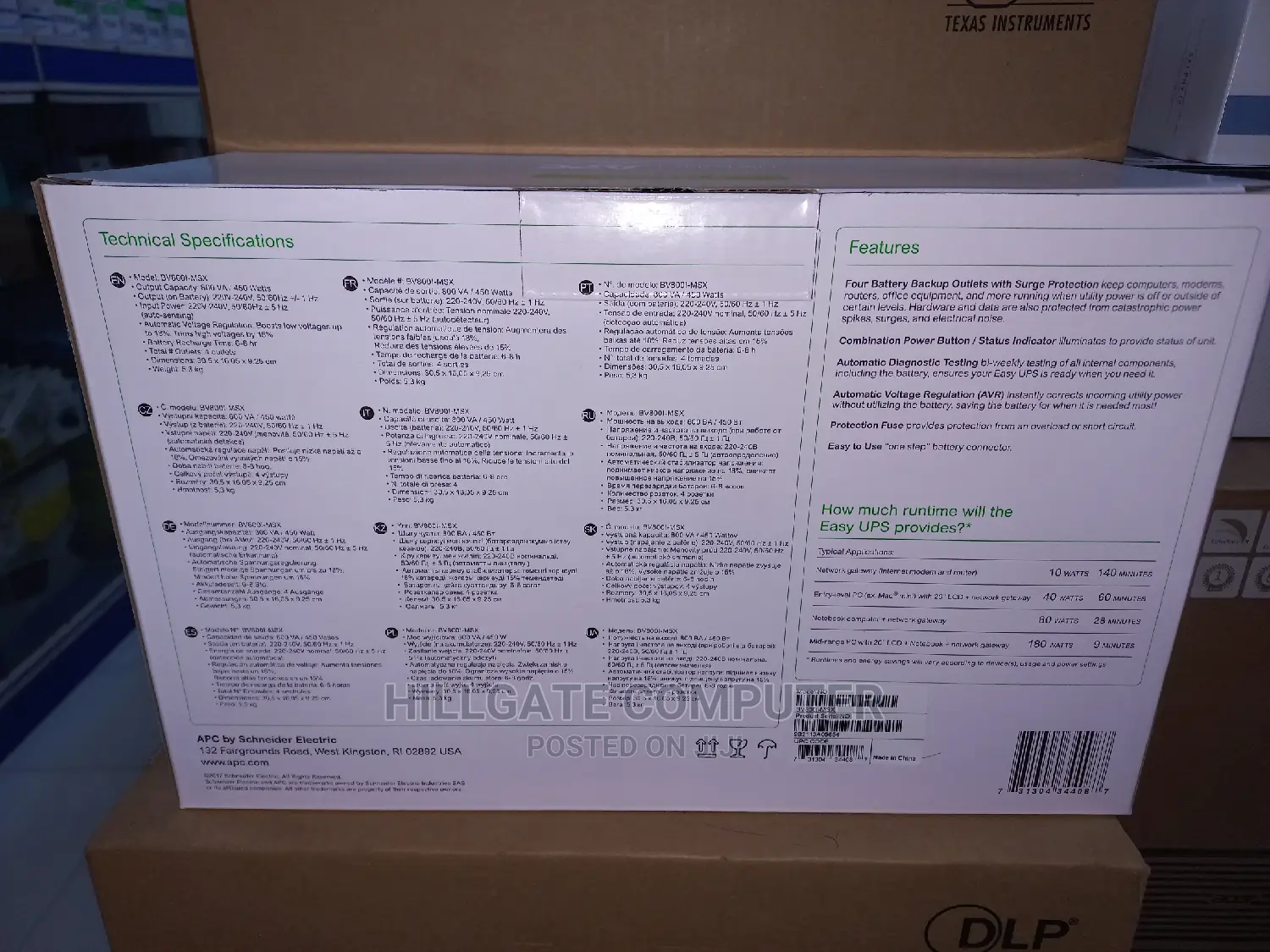 APC 800va UPS