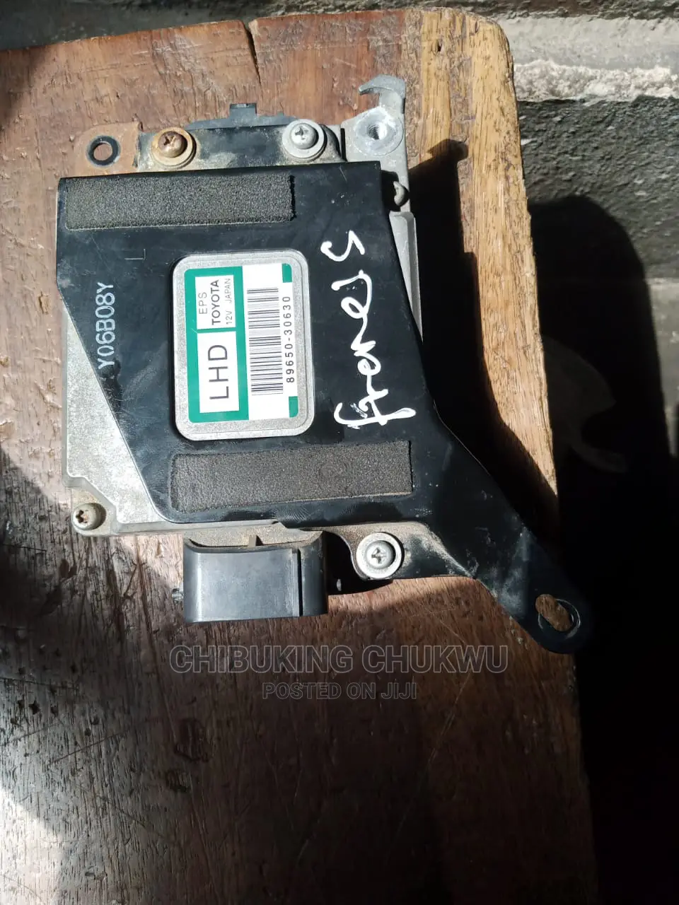 Lexus Gs350 07-08 Power Steering Control Module.