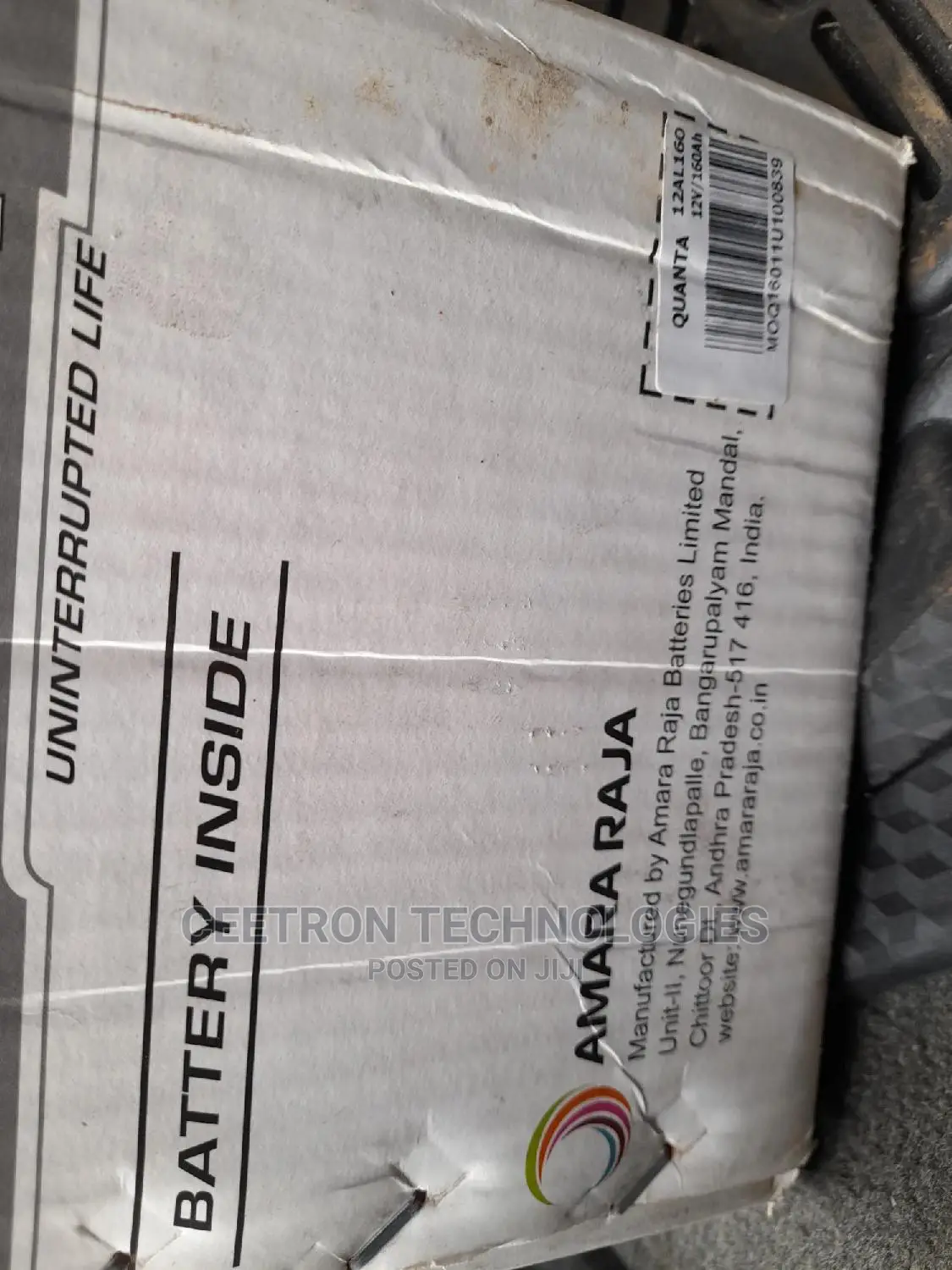 Amaron Quanta 160ah Battery