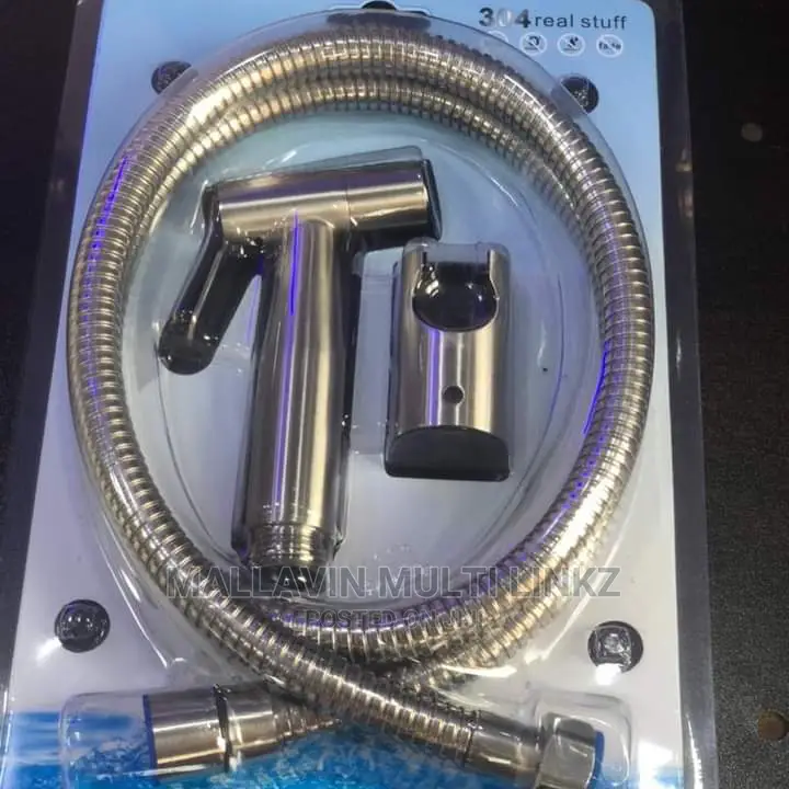 Toilet Pressing Shower (Bum Bum Wash)