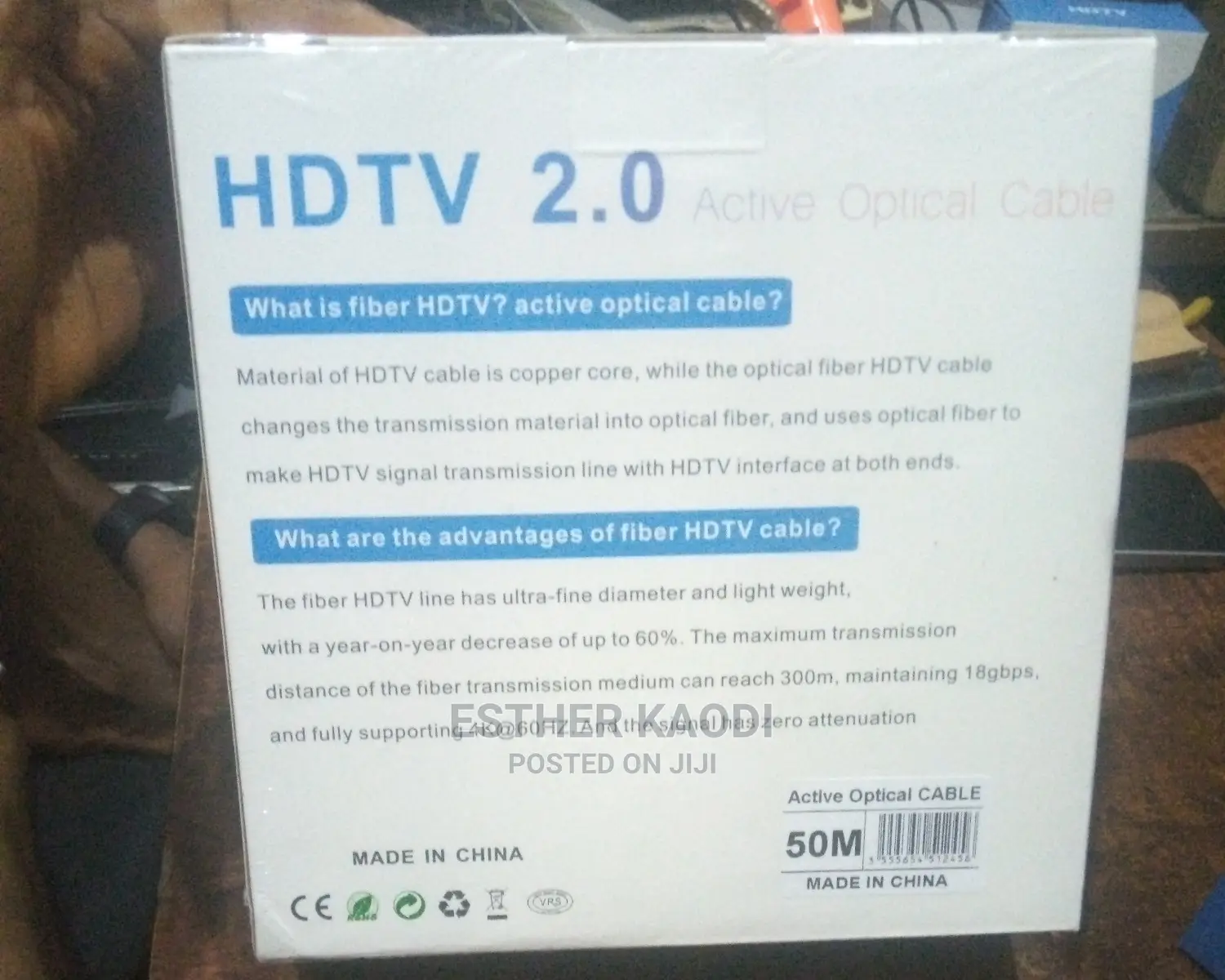 50m HDMI Cable