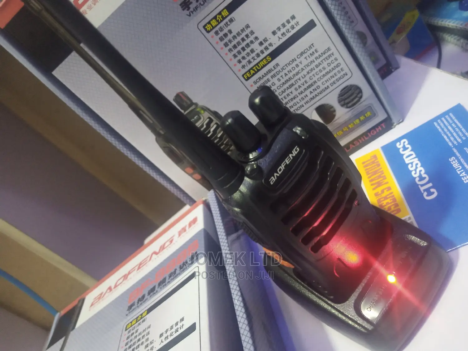 Baofeng Walkie Talkie - Digital Two Way Radios