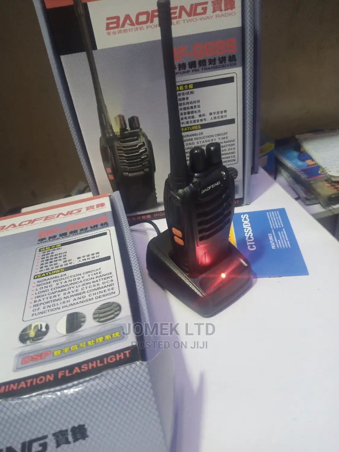 Baofeng Walkie Talkie - Digital Two Way Radios