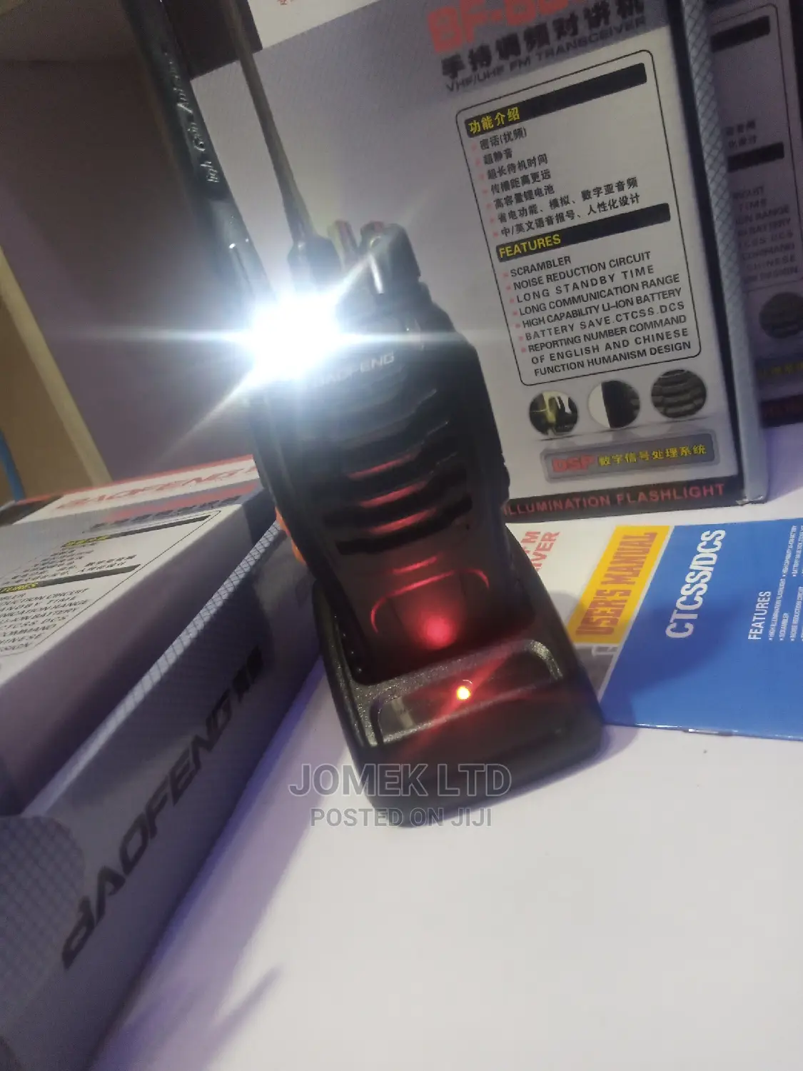 Baofeng Walkie Talkie - Digital Two Way Radios